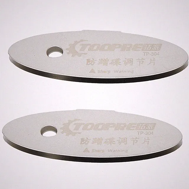 Adjusting Tool Brake Pads Spacer For ROTOR Alignment Disc Bike Repair Kit /new