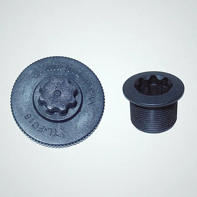 Shimano TL-FC16/Y1P417000 Kit Crank Arm Tool + Hollowtech II Preload Fixing Bolt